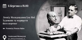 Роман Яців розкаже про автора пам’ятників Тарасові Шевченку у Вашингтоні, Буенос-Айресі, Оттаві та Івано-Франківську Роман Яців розкаже про автора пам'ятників Тарасові Шевченку у Вінніпезі, Вашингтоні, Буенос-Айресі, Оттаві та Івано-Франківську