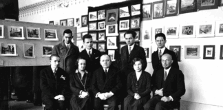 Ukrainian Photographic Society Комітет І виставки УФОТО, 1930 р.